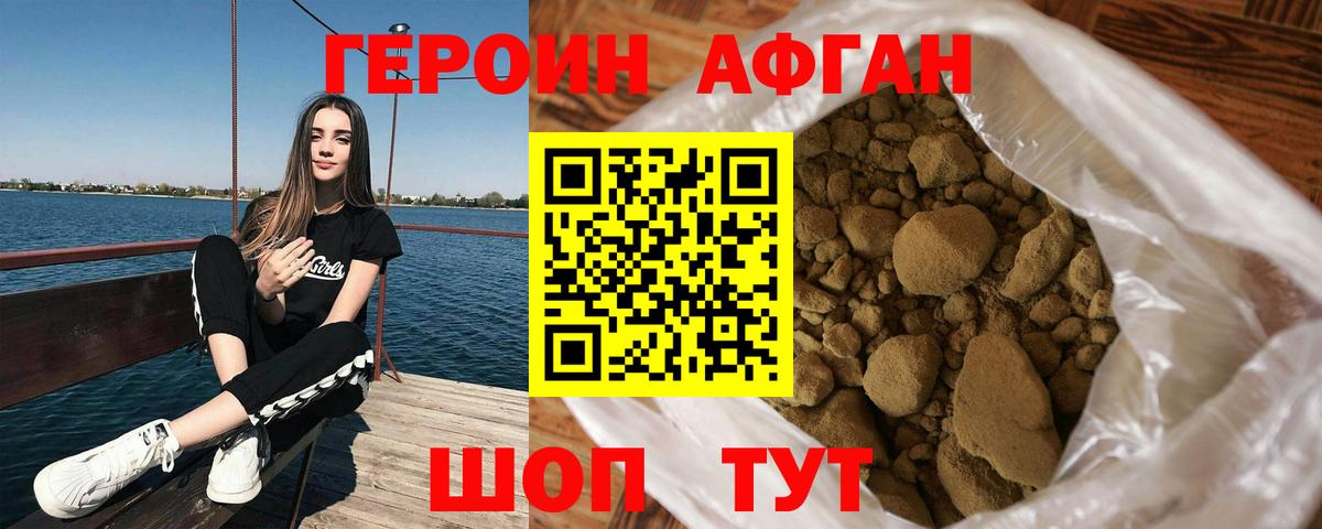 A PVP Сертолово