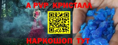 кокаин VHQ Нарткала