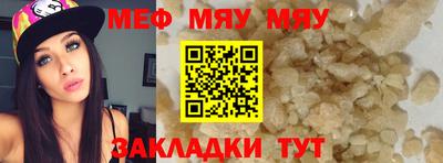 кокаин VHQ Нарткала