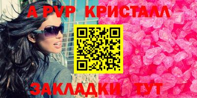 кокаин VHQ Нарткала