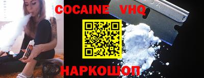 МДПВ Новокубанск