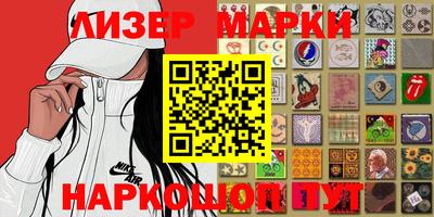 кокаин VHQ Нарткала