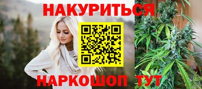кокаин VHQ Нарткала