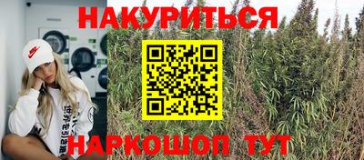 кокаин VHQ Нарткала