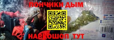 кокаин VHQ Нарткала