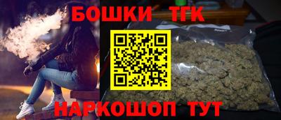 кокаин VHQ Нарткала