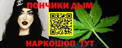 кокаин VHQ Нарткала