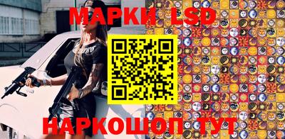 кокаин VHQ Нарткала