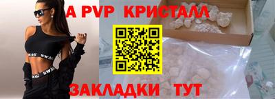кокаин VHQ Нарткала