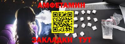 кокаин VHQ Нарткала