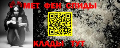 кокаин VHQ Нарткала
