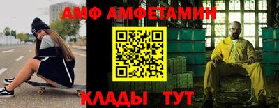 кокаин VHQ Нарткала