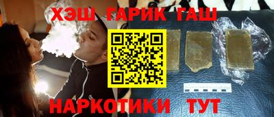 кокаин VHQ Нарткала