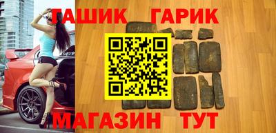 кокаин VHQ Нарткала