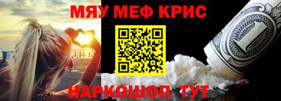 кокаин VHQ Нарткала