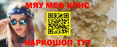 кокаин VHQ Нарткала